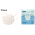 Vistex Respirator Mundschutz 5-lagige FFP2 Gesichtsmaske 10 Stück