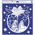 Fensterfolie ohne Kleber Bethlehem 30 x 33,5 cm