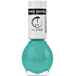 Miss Sporty 1 Min to Shine Nagellack 132 7 ml