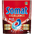 Somat Tabletten für Geschirrspüler Excellence 4in1 30 Stk.