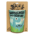 Albi Happy cup - Zukunft unserer Familie, 250 ml