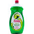 Scala Geschirrspülmittel Piatti Limone 1,25 L