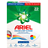 ARIEL Waschmaschinen-Tücher COLOUR & DIRT CATCHER MULTI ACTION 22St.