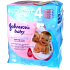 Johnsons Baby Gentle Cleansing Feuchttücher für Kinder 256 Stück