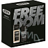 Str8 Freedom parfümiertes Deodorantglas für Männer 85 ml + Deodorant Spray 150 ml, Kosmetikset