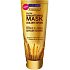 Freeman Feeling Beautiful Golden Grain Aufhellungsmaske Plattengel 150 ml