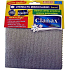 Clanax Corundum Stoff PU Mikrofaser 30 x 30 cm 1 Stück