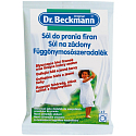 DR. Beckmann Salz für Vorhänge 80 g