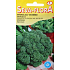 Seva - Flora Broccoli Vitamin 0,5 g