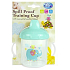 Erste Schritte Patchwork Training Cup 6+ Becher mit zwei Griffen Blue Elephant 236 ml