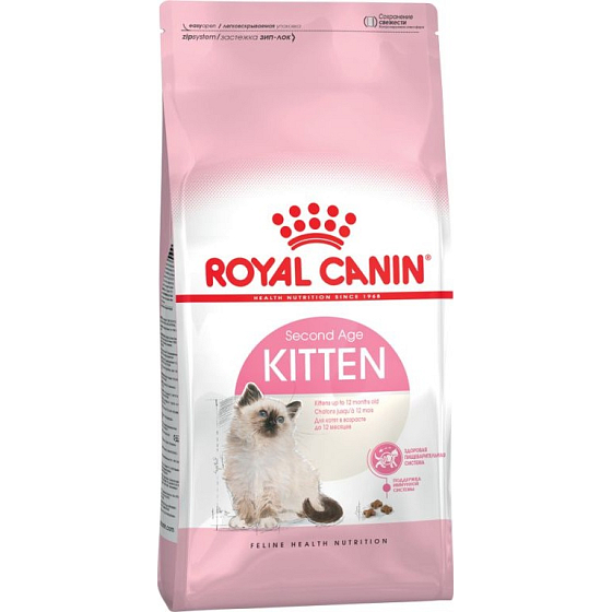 Royal Canin Kitten Komplettfutter für Kätzchen von 4 bis 12 Monaten 400 g