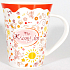Nekupto Gift Center Becher Für einen schönen Tag 11 x 9 x 6,2 cm
