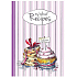 Ditipo Mein geliebtes Rezeptrezeptbuch, bemalte Kuchen 17 x 24 cm