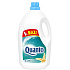 Quanto Fresh Ocean Weichspüler 5 l