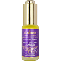 Saloos Royal Care Argan & Feigenkaktus & Lavendel 100% Bio Exklusive Anti-Falten-Pflege 20 ml