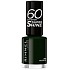 Rimmel London 60 Sekunden Super Shine Nagellack Nagellack 907 Hustlin 8 ml