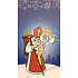 Nekupto Weihnachtstasche Weihnachtsmann blau 180 x 360 mm
