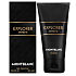 Montblanc Explorer Extreme Duschgel für Männer 150 ml