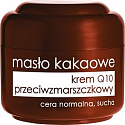 Ziaja Kakaobutter Q10 Anti-Falten-Creme normale und trockene Haut 50 ml