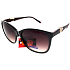 Nae New Age Sonnenbrille 082042