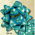 Seestern Medium Luxury Christmas Blue 6,5 cm HV 200 40
