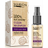 Marion Eco Marakuja 100% natürliches Bio-Öl für Haar, Haut und Körper, hautglättend 25 ml