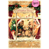 Ditipo Spielkarte im Cover Märchen Weihnachten Fere Angeli Marcela Miková Ich bringe Ihnen eine Zeitung 224 x 157 mm