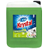 Krystal Zitronengras Spülmittel 5 l