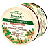Grüne Apotheke Argan nährende Anti-Falten-Creme 150 ml