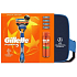 Geschenkset Gillette Fusion, Rasierer, 4 Ersatzklingen, Rasiergel 200 ml