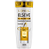 Loreal Paris Elseve Re-Nutrition nährendes Shampoo für trockenes und trockenes Haar 250 ml