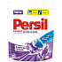 Persil Duo-Caps Color Lavender Gelkapseln für weiße und permanente Farbwäsche 38 Dosen x 25 g