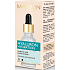 Marion Hyaluron Hydration Serum Befeuchtendes Hautserum mit 20 ml Hyaluronsäure