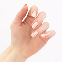 Essence Nail Colour Gel 43 Ich bin heute pfirsichfarben! 8 ml