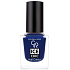Golden Rose Ice Chic Nagellack Nagellack 75 10,5 ml