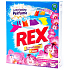 Rex Malaysan Orchid & Sandalwood Aromatherapy Color Waschpulver für Buntwäsche 4 Anwendungen 260 g