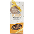 Nekupto Gift Center Fruit Lose Tea Best Teacher 40 g