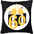 Albi Kissen Jubilee 60