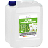 LAVON Lufterfrischer Bambus und Orchidee, 5 l