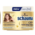 Schauma Q10 angereicherte Haarmaske 200 ml
