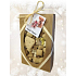 Canis Prosper Weihnachtsgeschenkbox voller Leckereien für Hunde Keksmischung 300 g