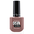Golden Rose Extreme Gel Shine Nagellack 48 10,2 ml