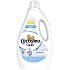 Coccolino Care Sensitive Waschgel für empfindliche Haut 43 Dosen 1,72 l