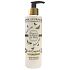 Jeanne en Provence Beurre de Karité & Miel Sheabutter und Honig Körpermilch Spender 250 ml
