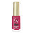 Golden Rose Express Dry 60 Sek. Schnelltrocknender Nagellack 48, 7 ml