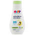 HiPP Babysanft Gute Nacht Badeschaum für Kinder 350 ml