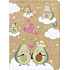 Albi Diary 2021 wöchentlich Kraft Avocado 17 x 12,5 x 1,2 cm