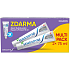Sensodyne Zahncreme Extra Whitening Duo Pack, 2 × 75 ml