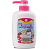 Baby Farlin Waschmittelspender 500 ml