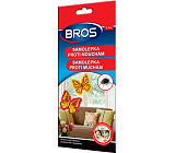 Bros Fliegenkleber, 2 Stück
